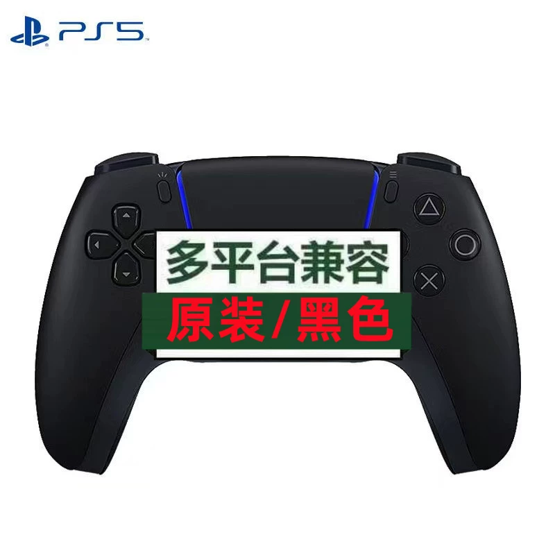 Оригинальный геймпад PS5, игровая консоль, беспроводной контроллер, ноутбук, Bluetooth