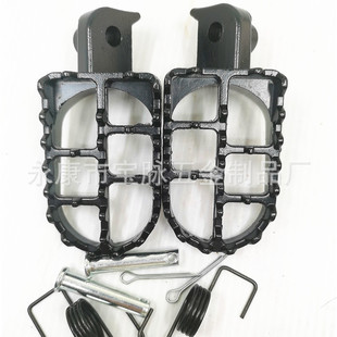 Off-road vehicle pedal motorcycle accessories PW50 PW80 TW200 pedal pedal front foot rest