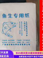 ���ü��ÙM�h�~�����N���ü����r��˾����ˮ��Ѫ1.2��5��9��