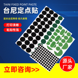 ̨�������o���N̨�ᱣ�B�ޏ����a�Ɠp�����N��λ�N�_���N������Ʒ