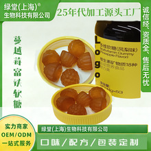 �羳TK����biotin hair Gummies�zԭ����Ů��S�����o�l��ܛ��OEM