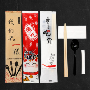 Disposable Chopsticks Four-piece Commercial Chopsticks Spoon Toothpick Paper Towel Four-in-One Tableware suit Takeaway Tableware Bag