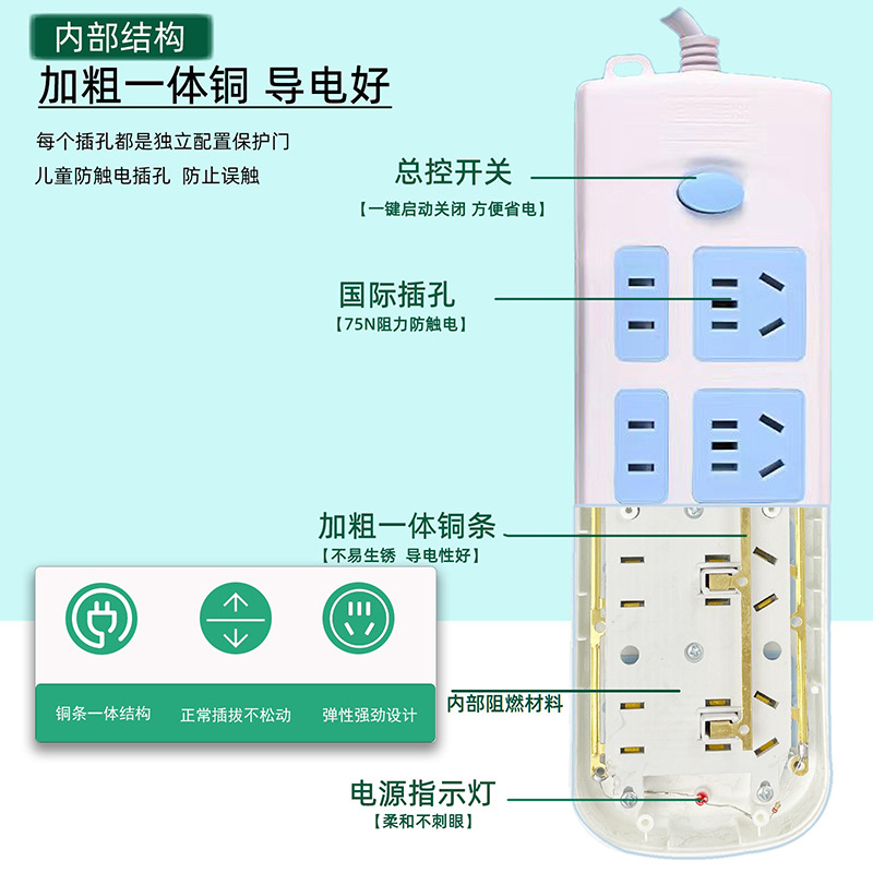 微信图片_20240422112504