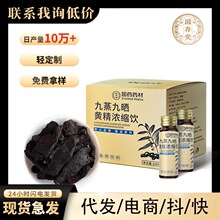 �������S����s���ȡ�o�{���ܷ�ܵ����b50ML*6ƿ�����Ʒ���l