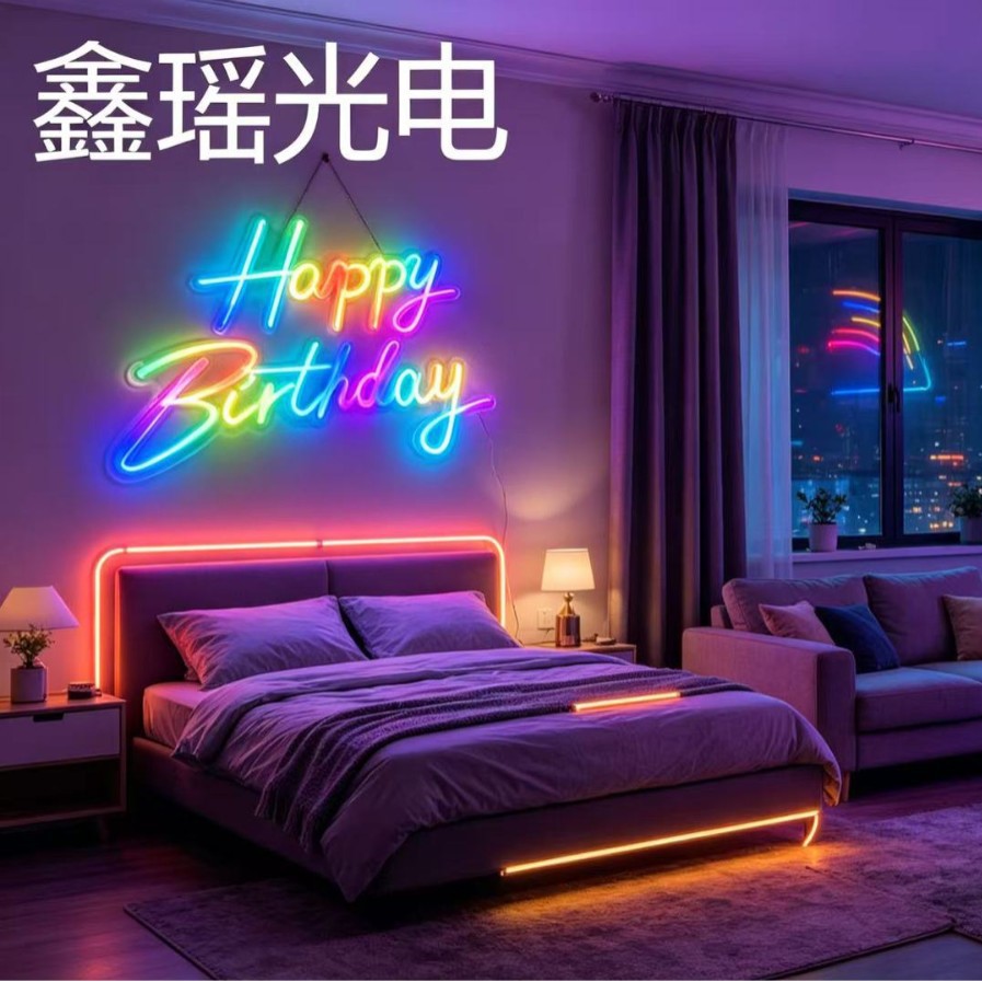 Feliz cumpleaños a la explosión transfronteriza, tablero de luz led, escena, ambiente, iluminación, tablero de Luz LED en inglés