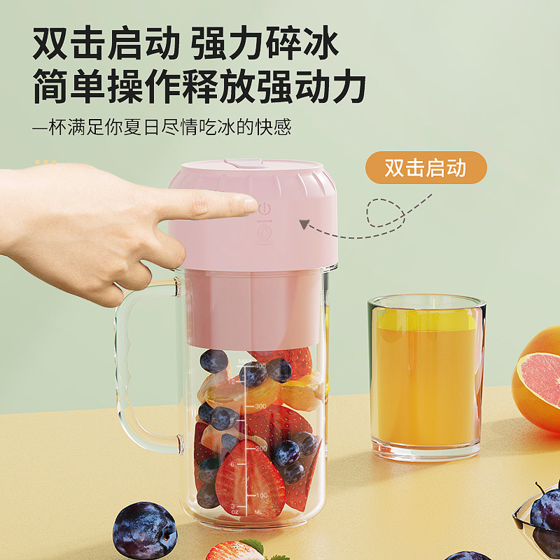 Small Juicer Wireless Charging Juicing Cup Household Portable Electric Juice Cup Cross-border New Model Juicing Machine