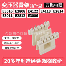 ׃�����Ǽܾ�Ȧ�Ǽ���ʽ���ʽ��ʽ���������ֳ��ʽ�Ǽܵ��l�S��