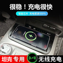 �m���̹��300���ßo����������b܇�d�п��֙C���늰�ԭ܇���