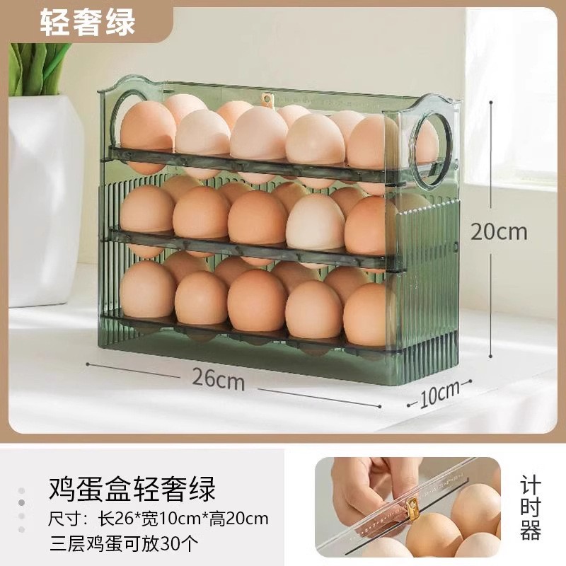 New Automatic Flip-Top Egg Box for Home Use, Refrigerator Side Door Organizer, Egg Storage Container, Kitchen Preservation Container