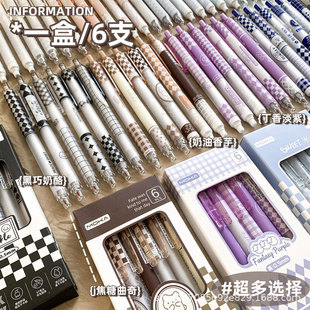 �������ԹP���ֵ�W������������ī��ԇˢ�}�P�ٸɺڹP���s���Ӻ�