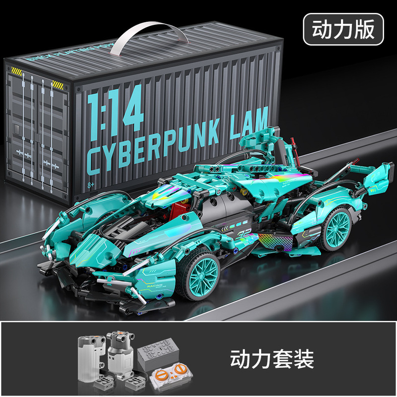 レゴブロッククロスボーダーブラックゴールドV12リモートコントロールスポーツカー教育組み立ておもちゃレーシングボーイドロップシッピングと互換性があります。|undefined