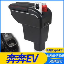 �L���±���EV�����䱼��estar���ø��b�����ַ��䃦����b����
