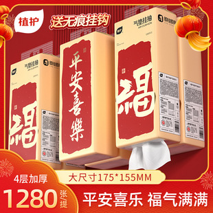 ֲ�o��ߴ�Ғ�ʽ�鼈�������䌍���b��ȡʽ����S��ֱ�Nһ�����l