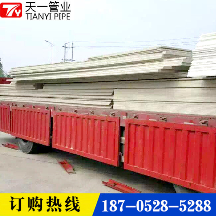 厂家供应PP板聚丙烯板材增强聚丙烯板子FRPP板材