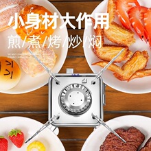 ��ʽ�t����t��¶�I�ۯB��yʽȼ����Ұ���ˮ�������t�^ú����