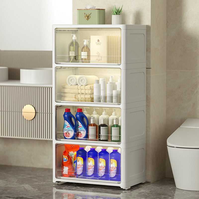 50cm flip-top children's toy wardrobe storage cabinet transparent multi-layer storage storage cabinet removable storage cabinet