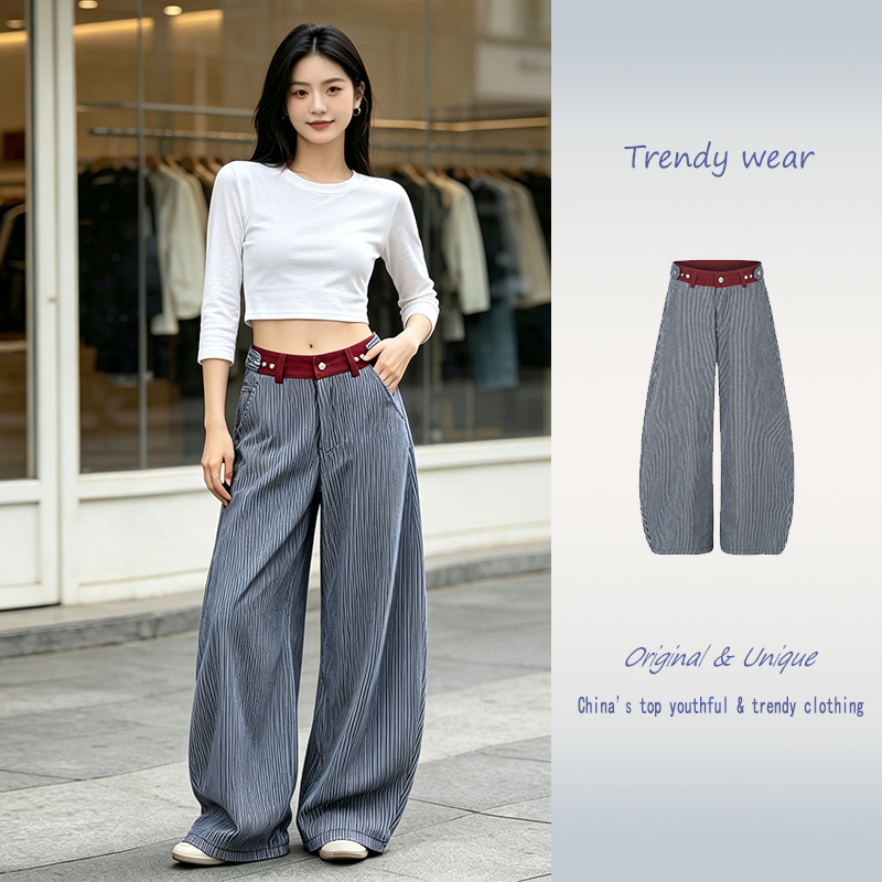 American retro color-blocked, vertically striped, curved-leg jeans for men and women, featuring embroidery, a loose fit, wide legs, and a flattering, banana-shaped silhouette
