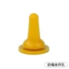 Small yellow pacifier