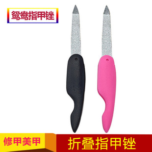 Mini Bird Folding Nail File Washed Polished Nail Trim File Strip Double Scrub abs Plastic Material Nail File