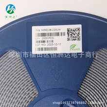 NƬ늸6028 220uH ±20% NR6028-221@늸ЬF؛6028