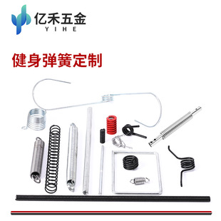 ����������������Ť���������������􉺻ɽ���݆����Ȧ���������