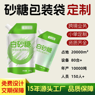 ��ɰ�����������ʳ�}����ʳƷ���b���������������{�ϴ����Է��