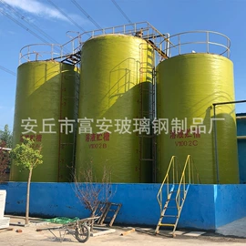 储运容器;废气处理设备;玻璃钢