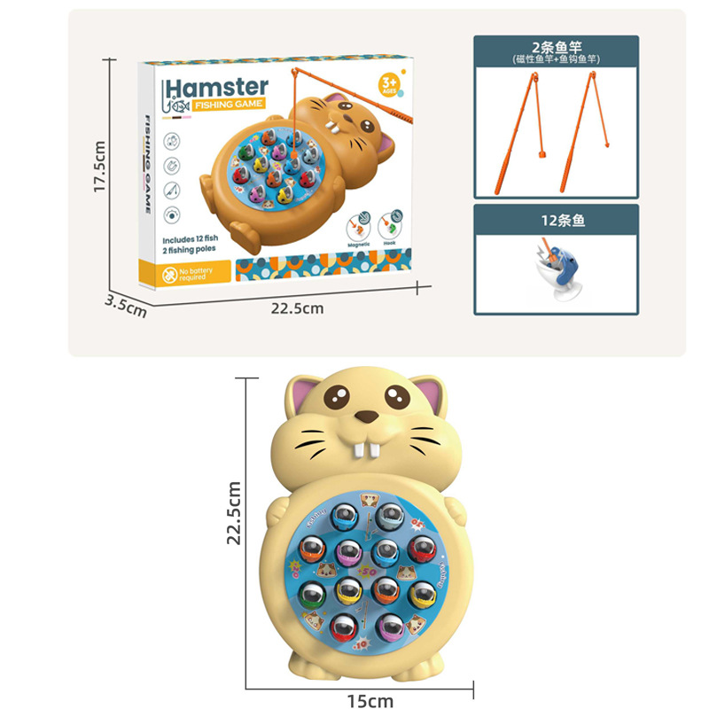 [영어 컬러박스]-베이지 햄스터 낚시 접시(수출/국경 전용)