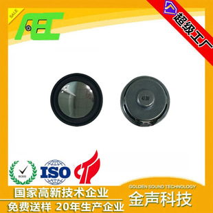 AEC�S�� 50mm4�W4w����ȫ�l�{����������ƽ��ȴœP������