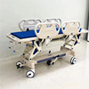 Transport Hospital Transfer Vehicle Jiangxi Direct Supply Lifting transfer bed Gastroscopy Check the bed