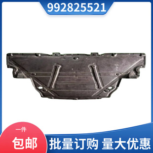 992825521    �m��춱��r��911 2019-2024   ܇���o��/��