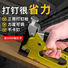 �քӴaᔘ����۹̶����ôaᔘ��¿�U���Tᔘ��Ҿ��b��DIY��ᔘ�