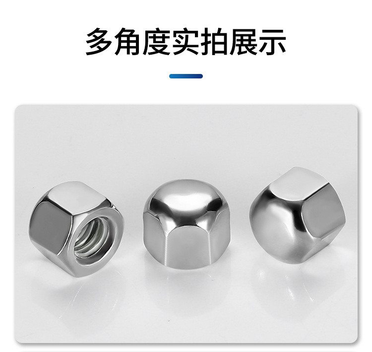 详情页_10
