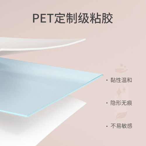 Anti-exposure clothing stickers, leak-proof patches for low-cut necklines and dress cleavage, non-slip, transparent, invisible fixing strips