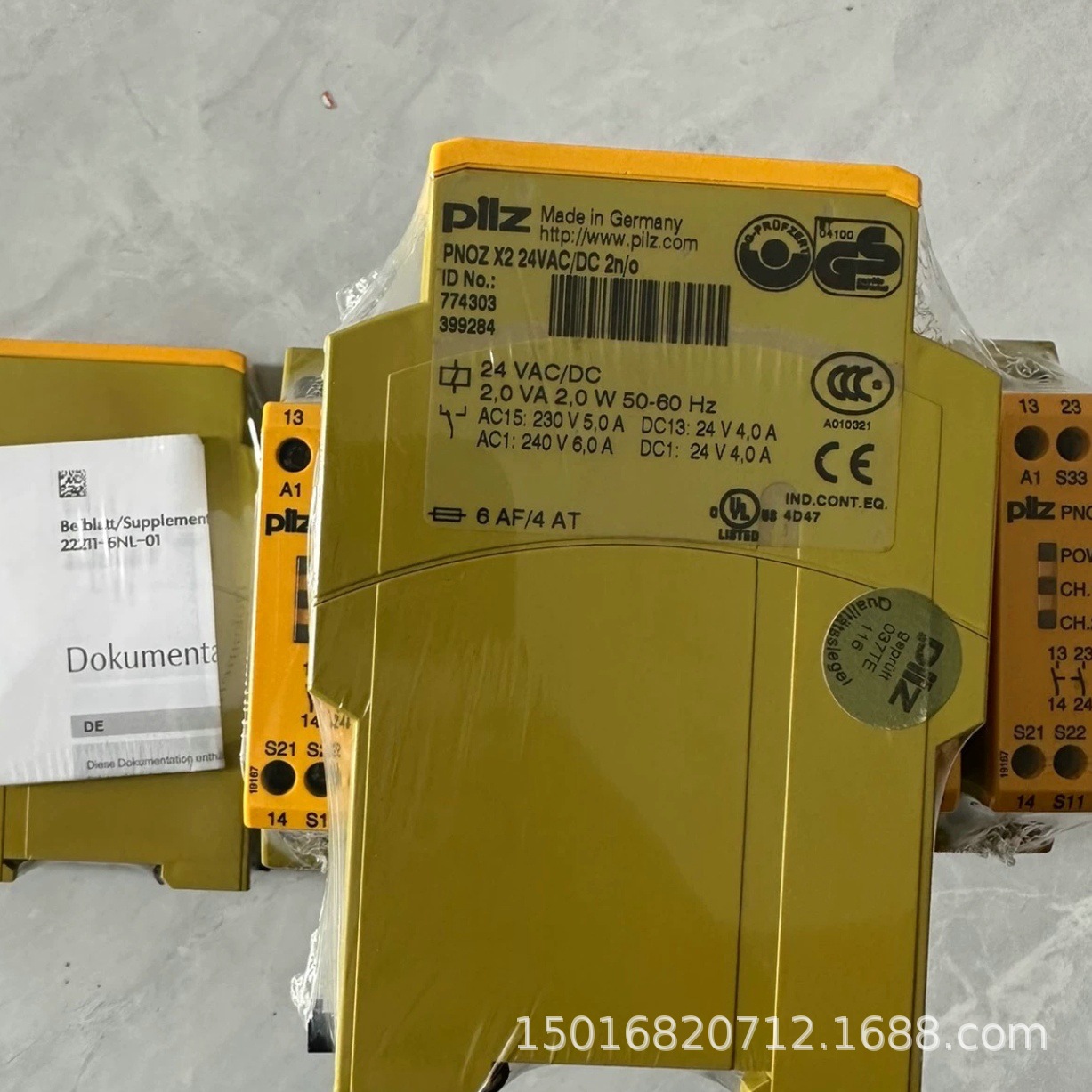 PILZ皮尔兹安全继电器PNOZ X2 774303 全新原装质保一年顺丰包邮