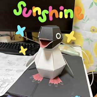 3D���w�ۼ��������Z����ģ��DIY�ֹ����������H�ӻ���С���