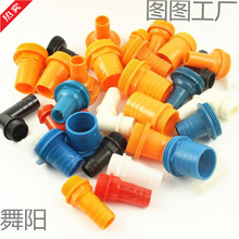 �D�Q��ˮ�ڴ��������1��ˮ�ý��^2��ˮ��׃С���^���^��