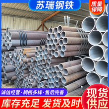 �W��S355J2H�o�p�� ���S355J2H�͜ع� ���S355J2H�Ͻ�����l