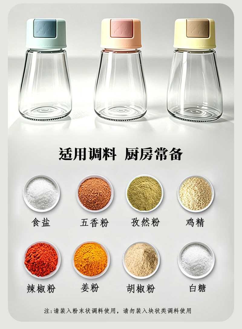 Sprühölflasche Sprühflasche Haushalt Küche Lebensmittelqualität Salzstreuer Salzglas Zerstäuber großer Behälter Sprühölflasche Backset