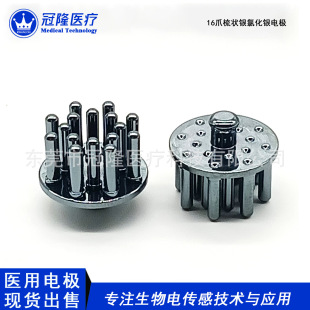 EEG�X�C�ӿ�����ʽ�X늘O  openBCI�˹������������̖�ɼ��׼�