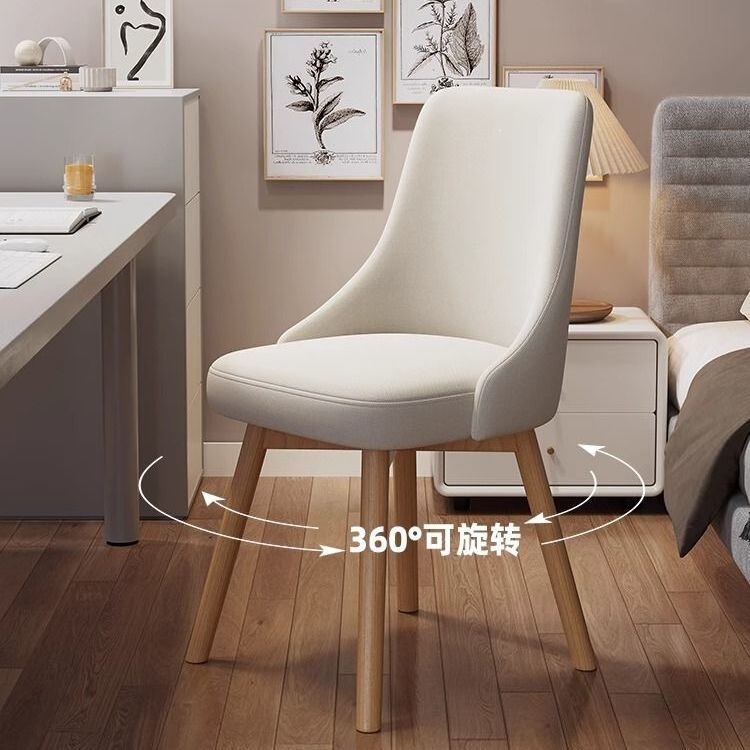 Computer Chair for Home Use, Solid Wood Dining Chair, Simple and Comfortable for Long Sitting, Study Desk Stool with Backrest, Girls' Bedroom Vanity Chair Computer Chair for Home Use, Solid Wood Dining Chair, Simple and Comfortable for Long Sitting, Study Desk Stool with Backrest, Girls' Bedroom Vanity Chair