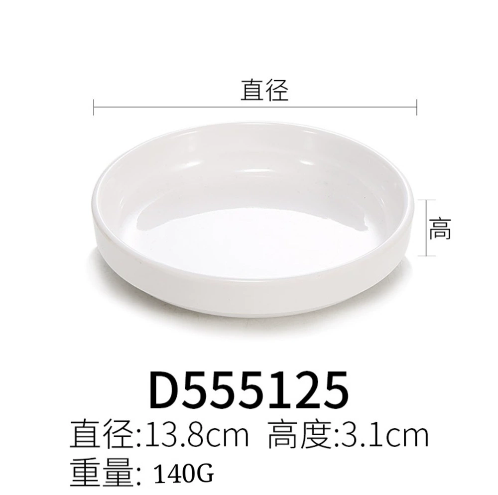 Боковая тарелка (Bantamine) имитационная porcelain круглая 8.9 см — маленькая тарелка для соусов и приправ