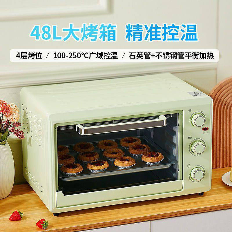 , Electric Oven Household 48 Liters Large Capacity Commercial Fully Automatic Kebab Baking Cake Multi-Function Oven Wholesale