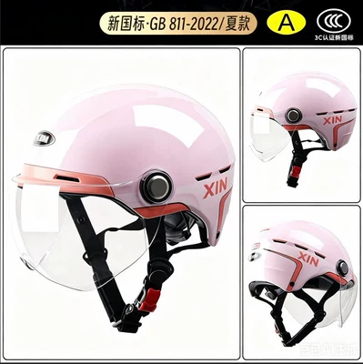 Helmet, Motosiklet kaskı (dəbilqə) - 3c-sakura-pink-summer-style-transparent-short-mirror-reinforced-abs-helmet-body-eps-buffer-layer