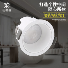 LEDǶ��ʽͲ��խ߅���ѣ�_���컨��e���Ƶ���ð��b�o��������