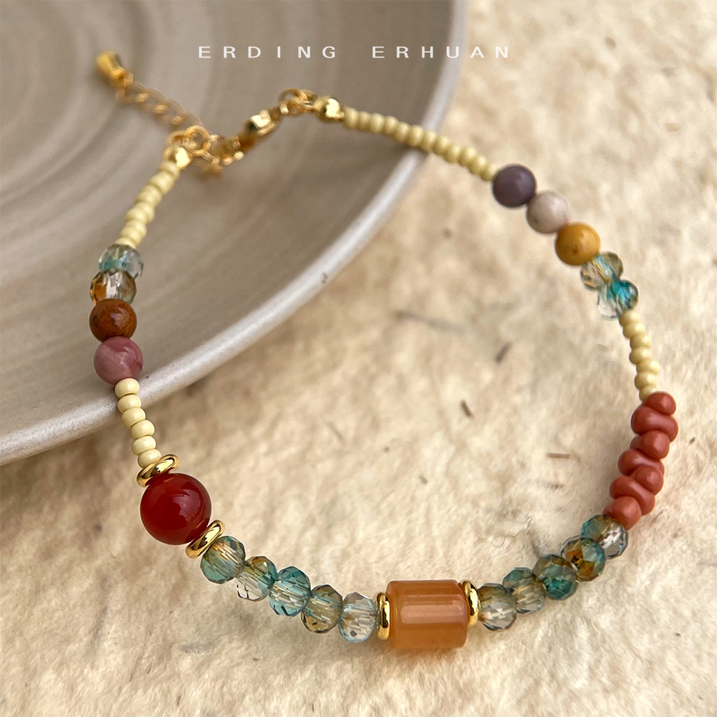 亮眸_0002_erdingerhuan(模特常用) 拷贝.