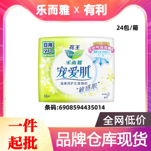 �������l���������ӌ��ۼ����������̋���225mm16Ƭ������5014