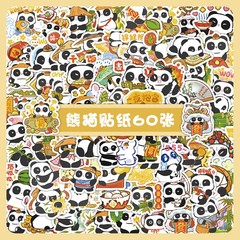 120 Original Cartoon Panda Sticker, Sesame Street Style Cute Phone Case DIY Waterproof Decorative Children Sticker