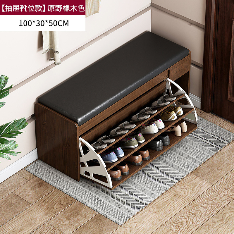 Taburete de cambio de zapatos en la puerta del hogar, taburete de asiento para armario de zapatos, taburete de asiento integrado, estante de zapatos de flip-top, almacenamiento de entrada, taburete de zapatos