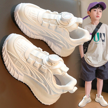 童鞋男童小白鞋2025春秋新款儿童透气白色运动鞋子男孩网面小学生
